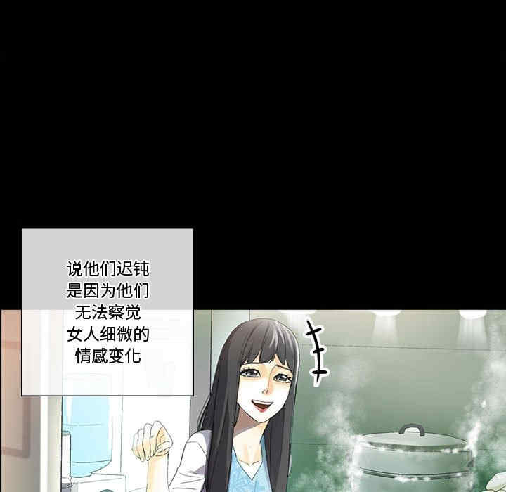 第172张