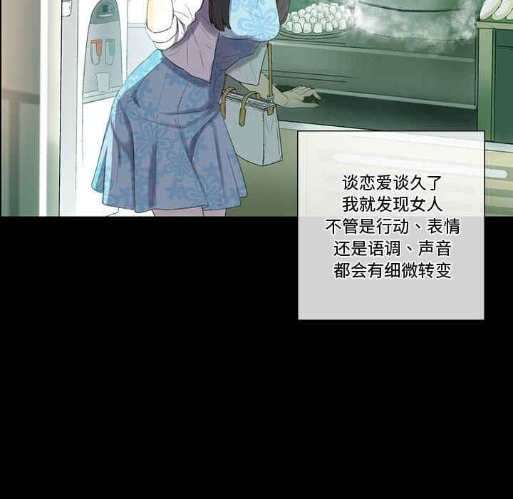 第174张