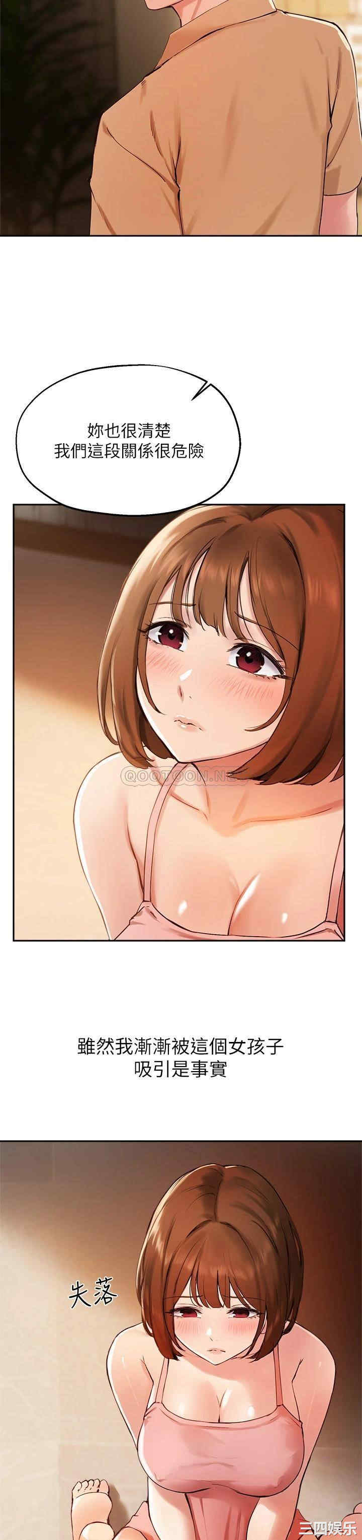 第7张