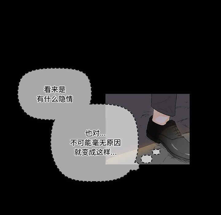 第5张