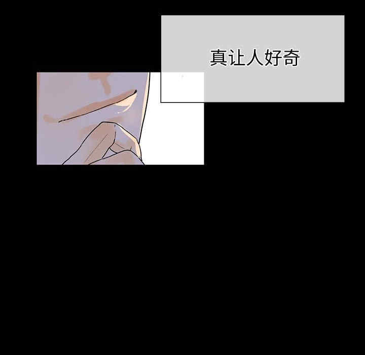第9张