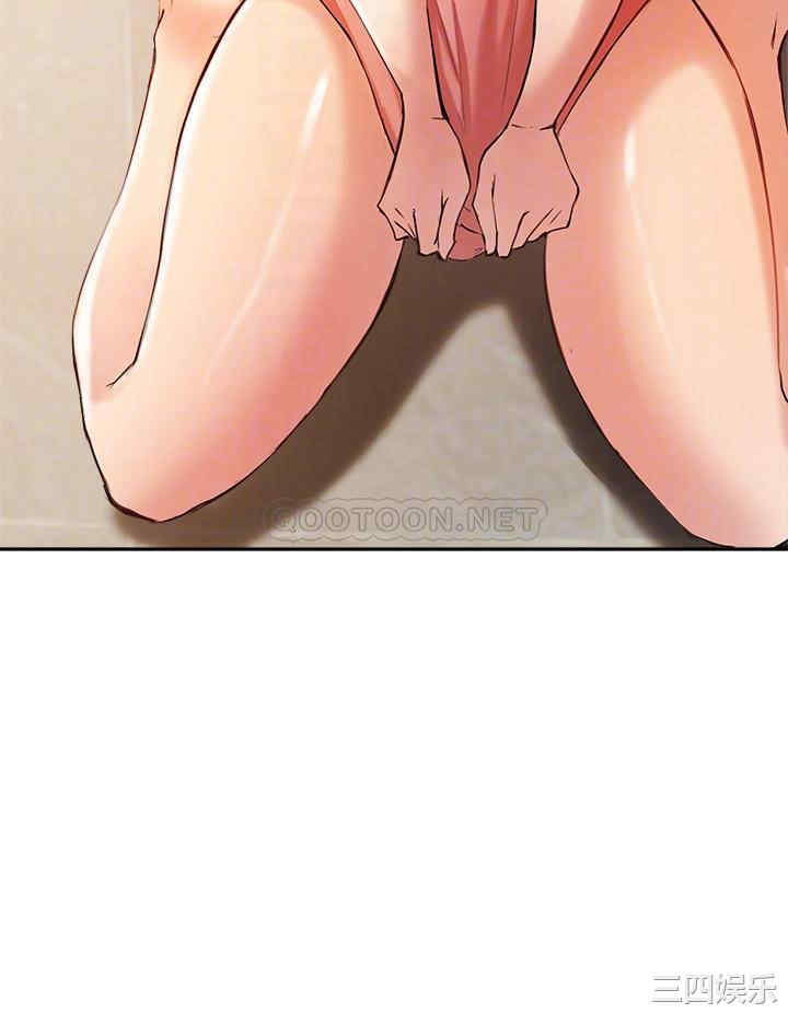 第8张