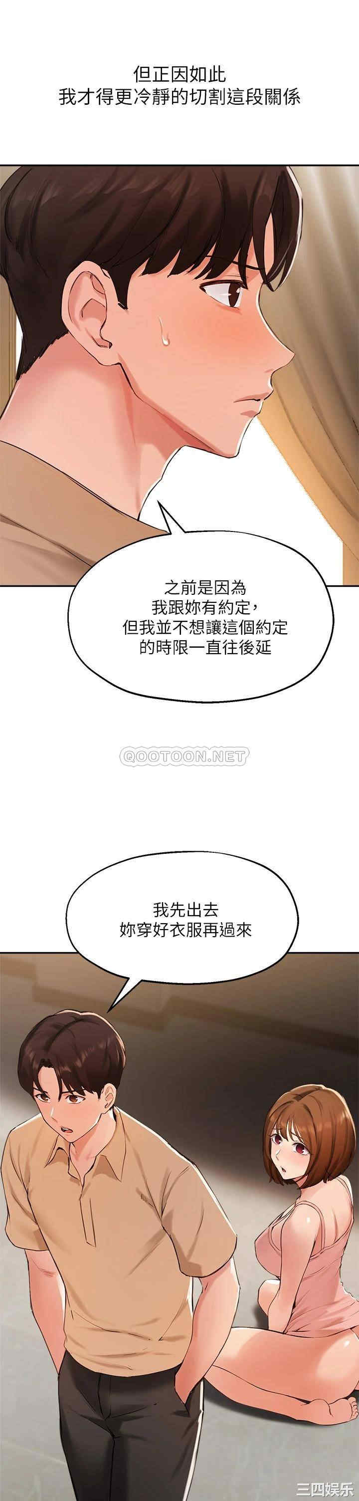 第9张