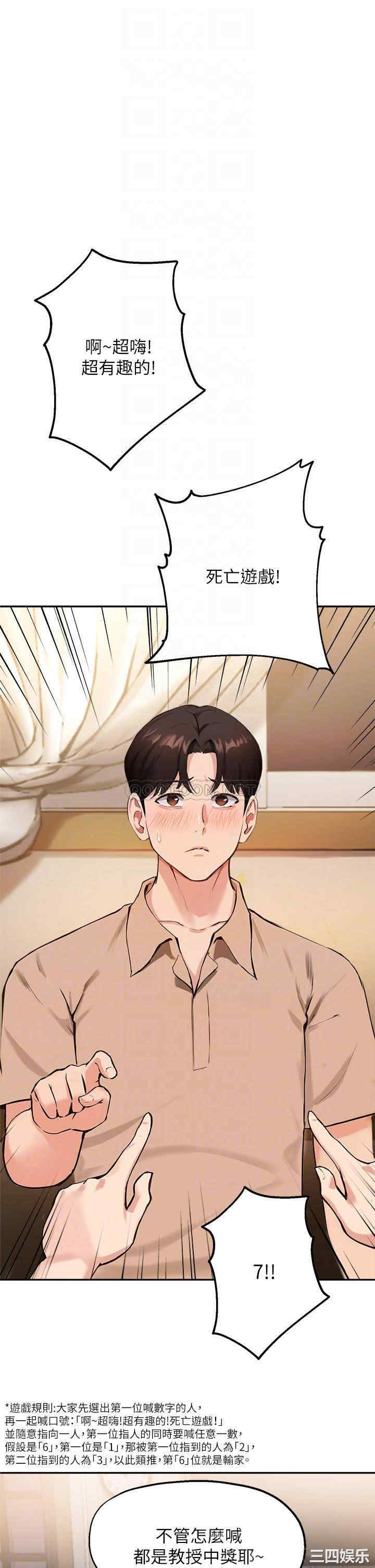 第12张