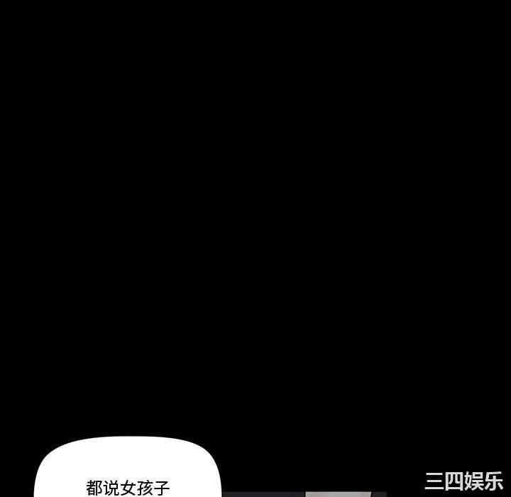 第30张