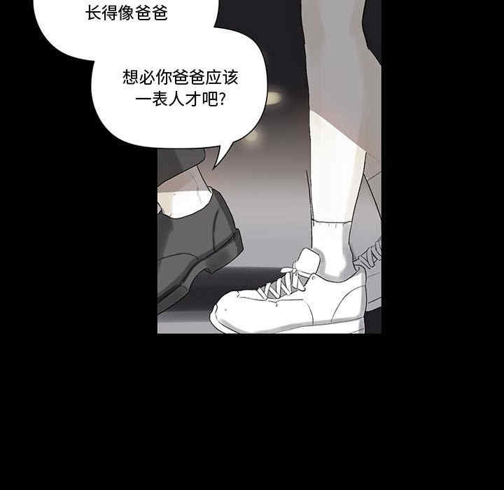 第32张
