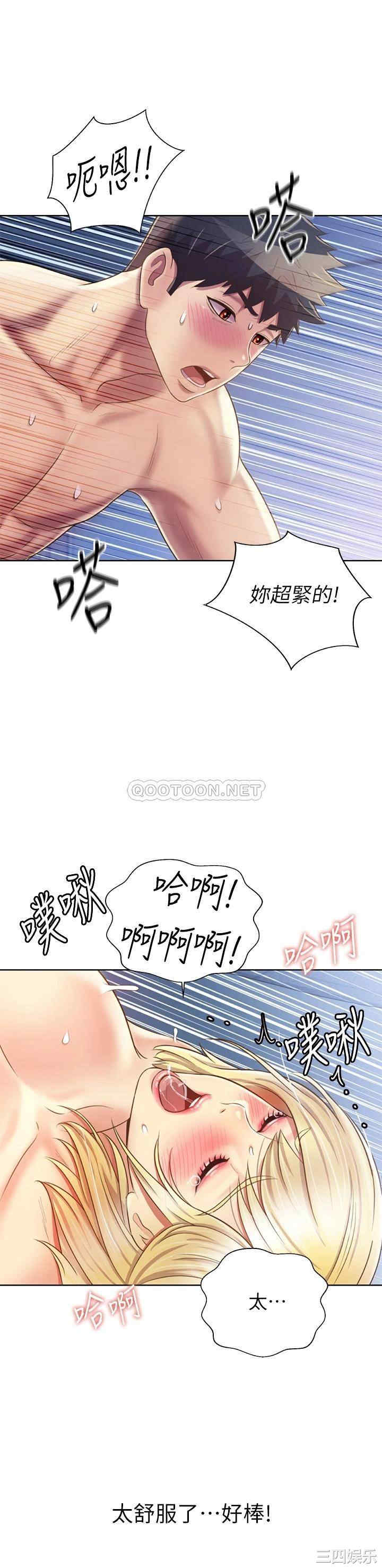 第20张
