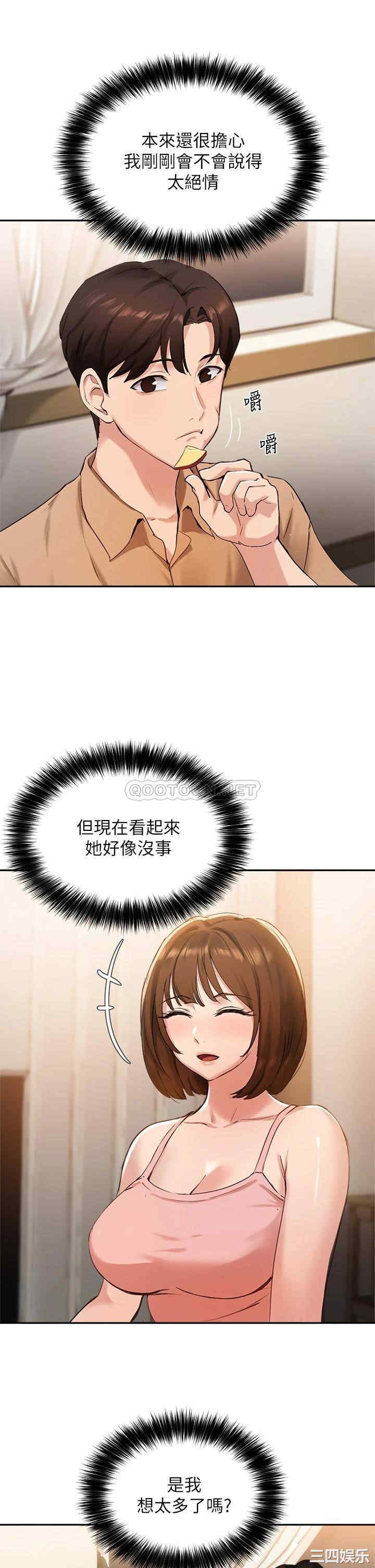第15张