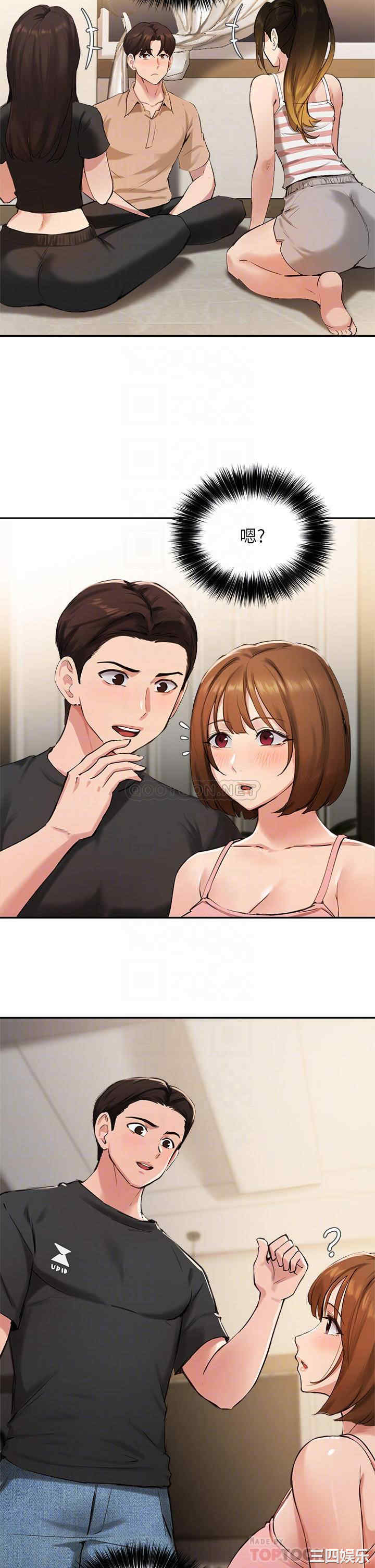 第16张