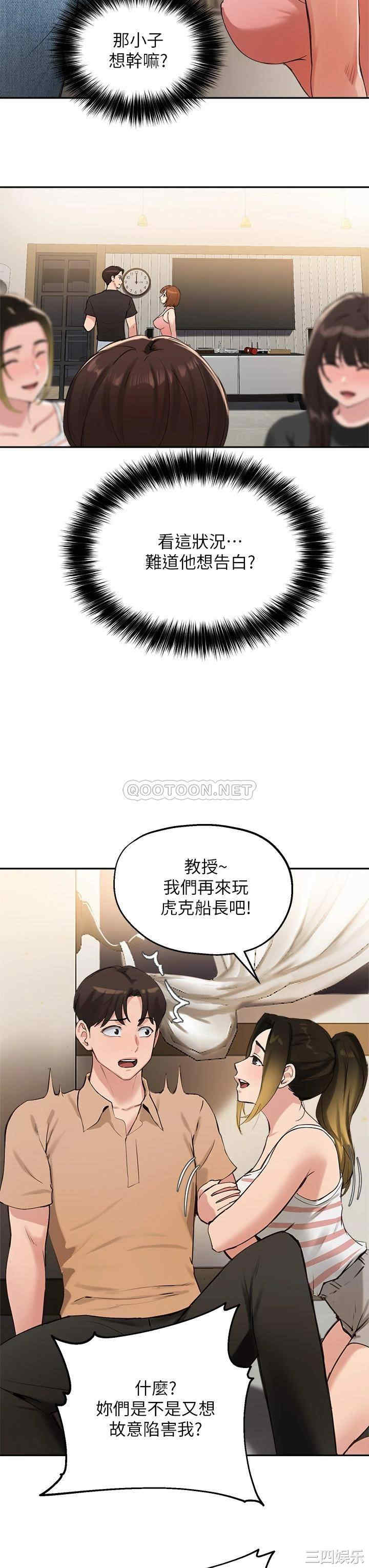 第17张
