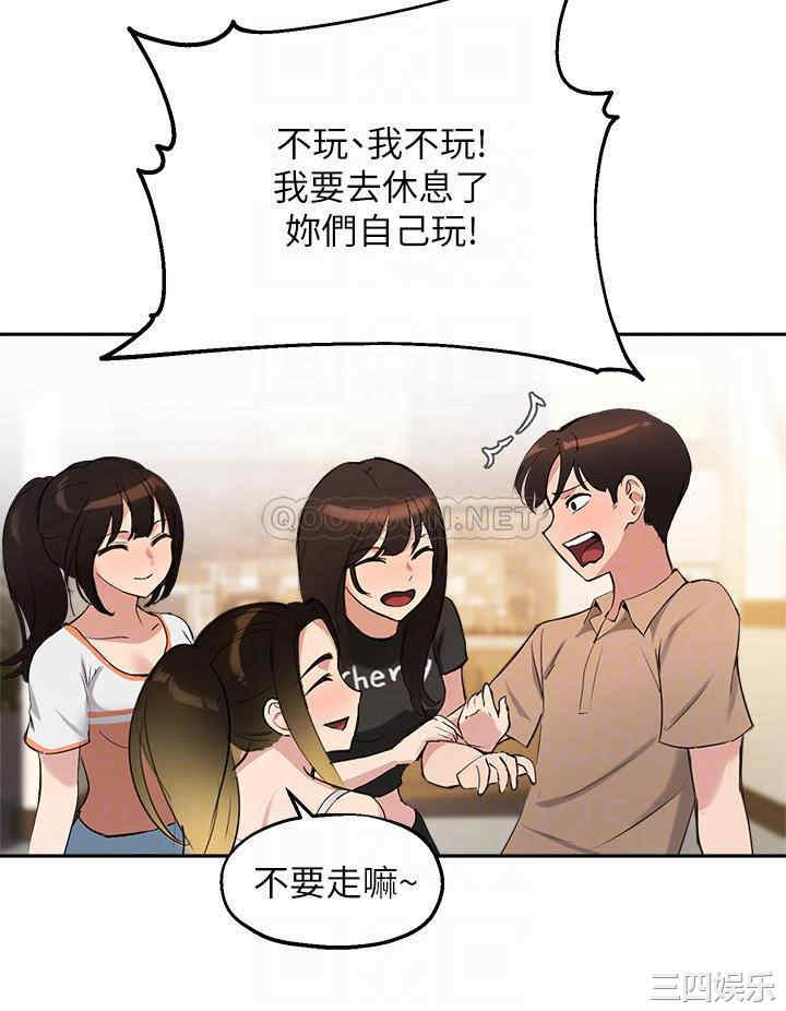 第18张