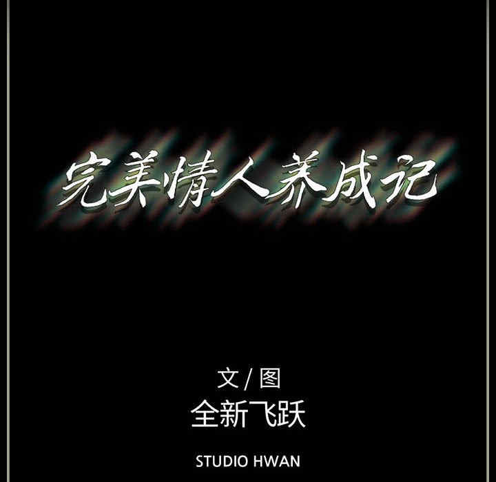 第53张