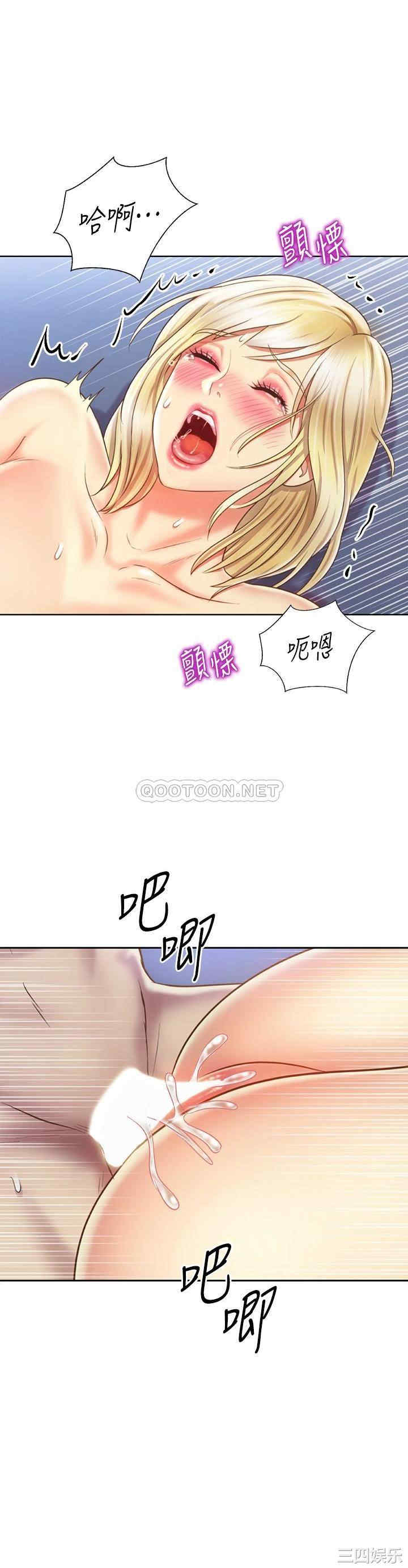 第24张