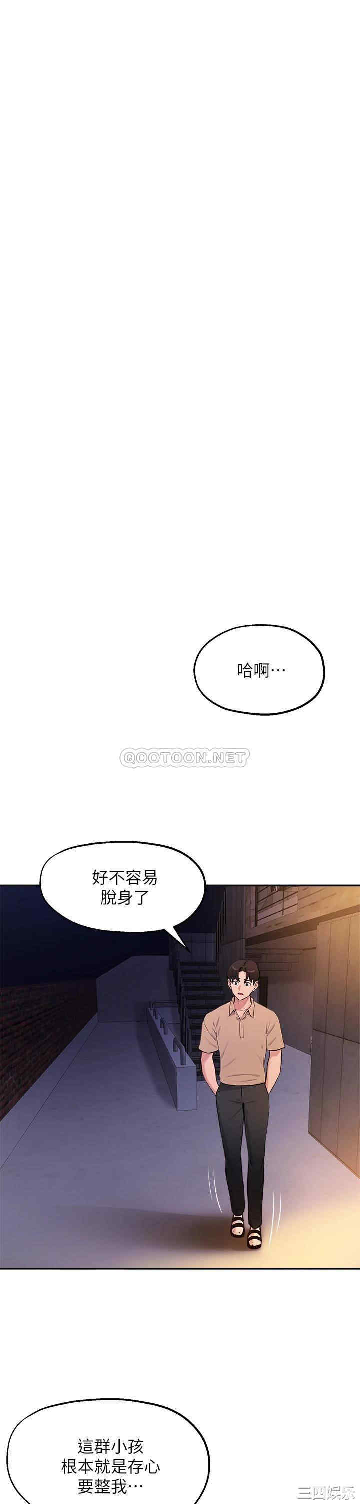 第19张