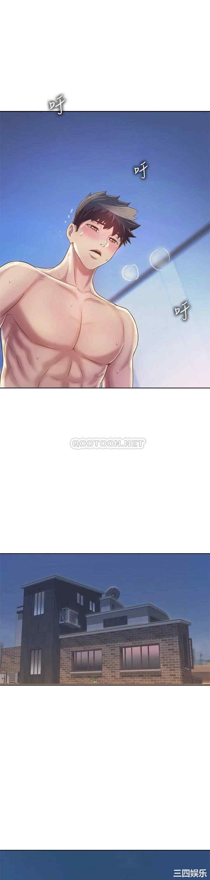第29张