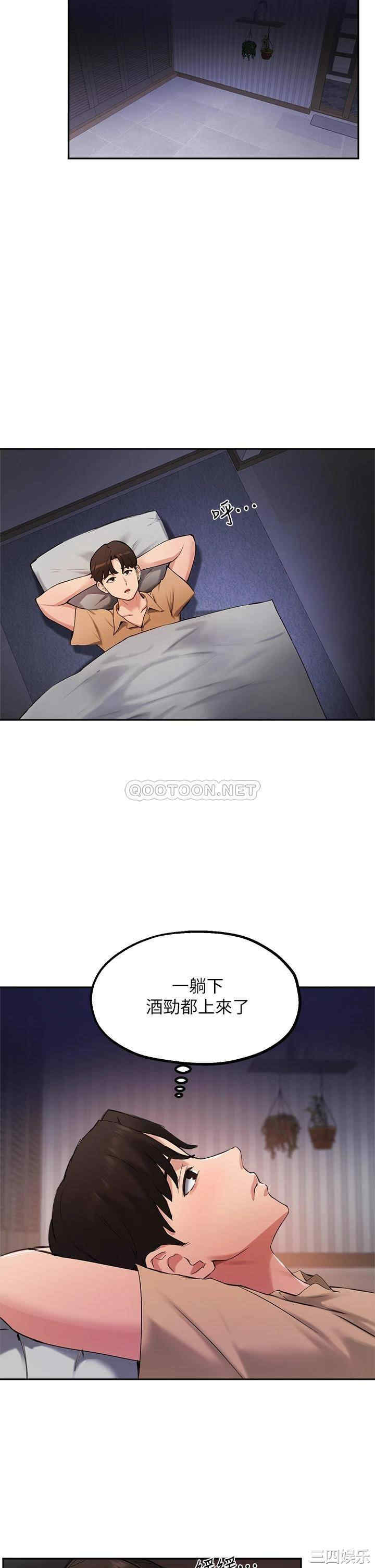 第24张