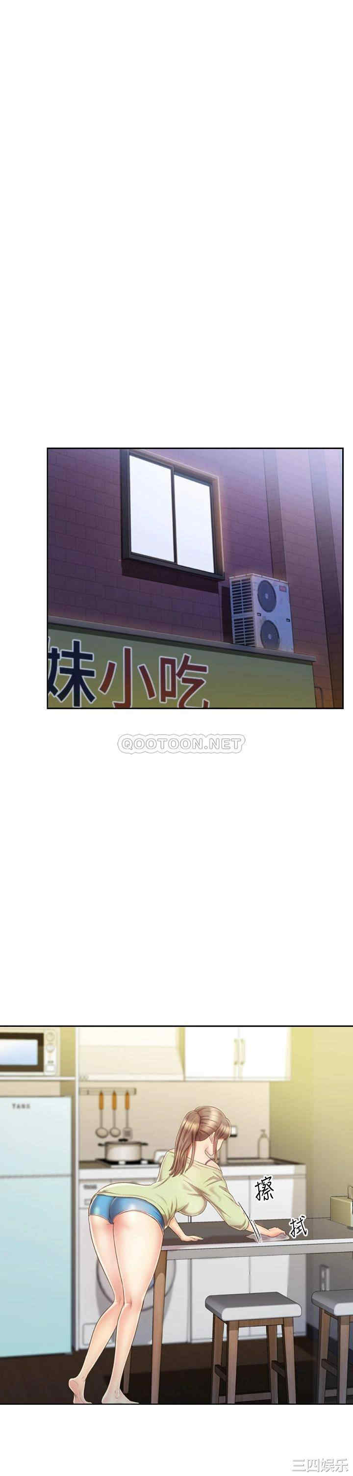 第31张