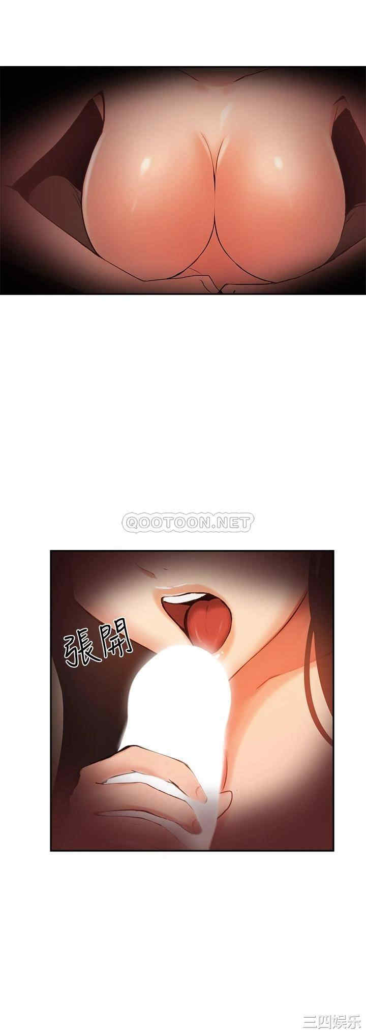 第26张