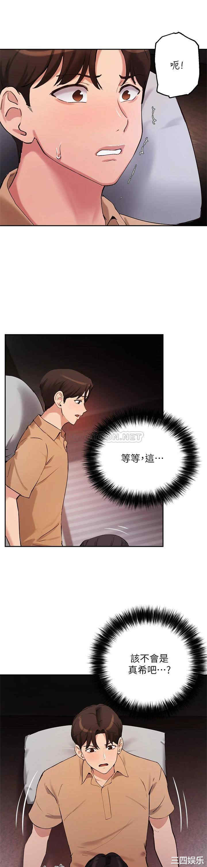 第27张