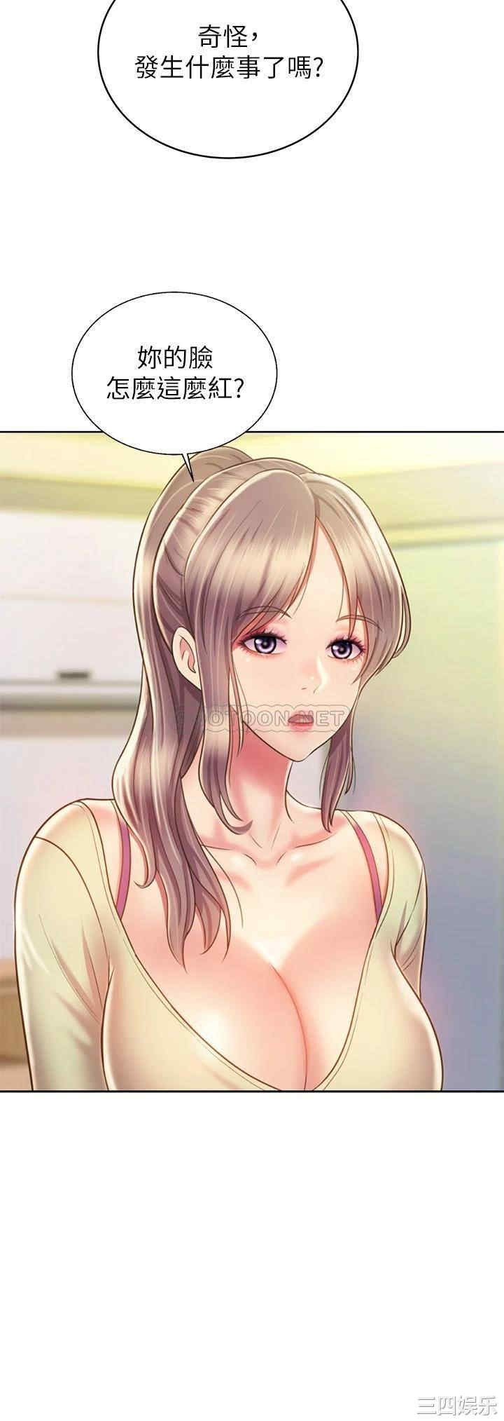 第36张