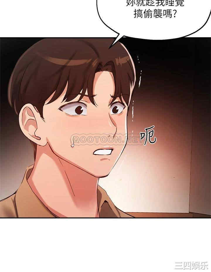 第30张