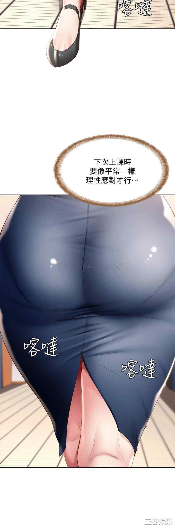 第23张