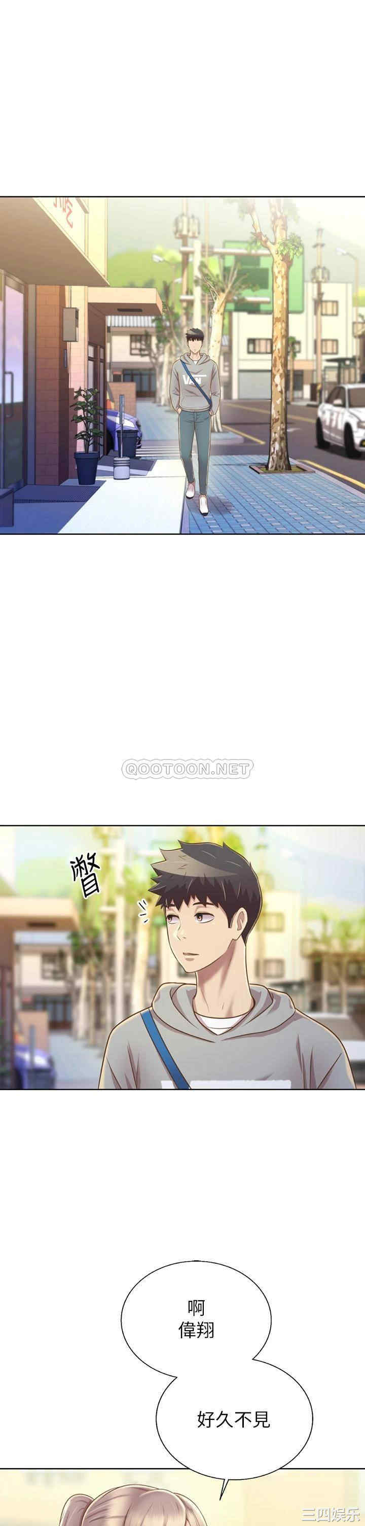 第41张