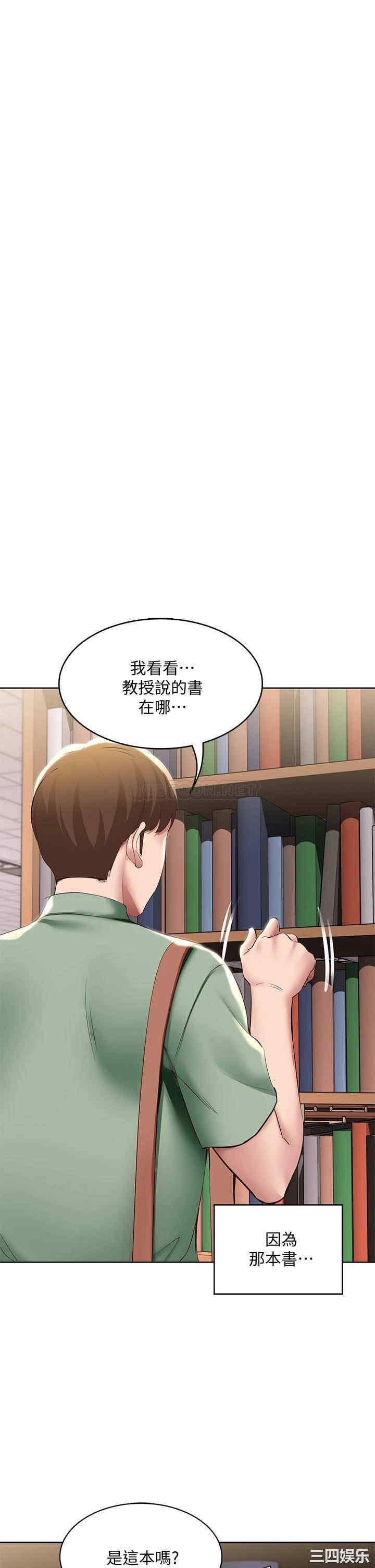 第30张