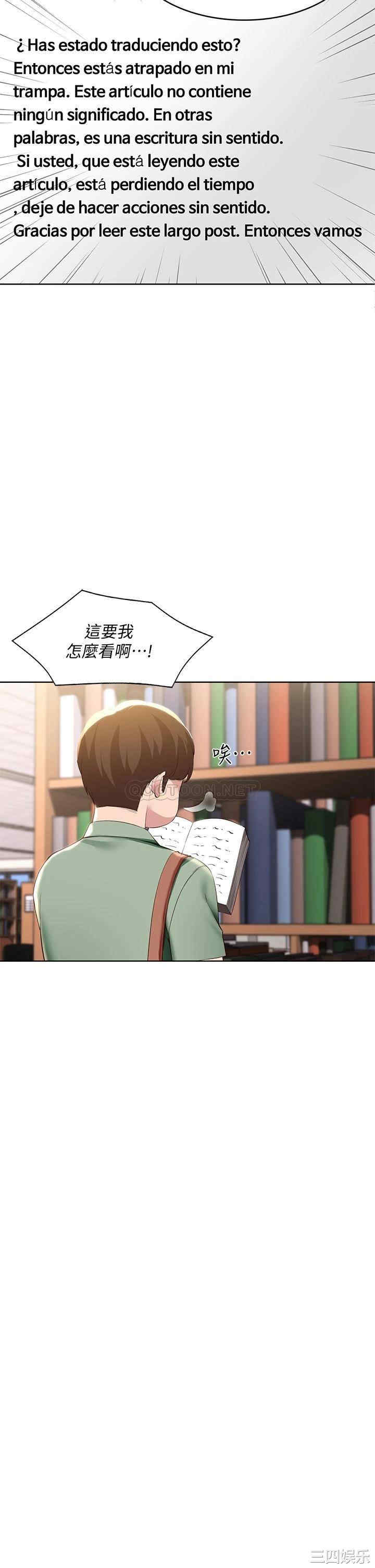 第32张