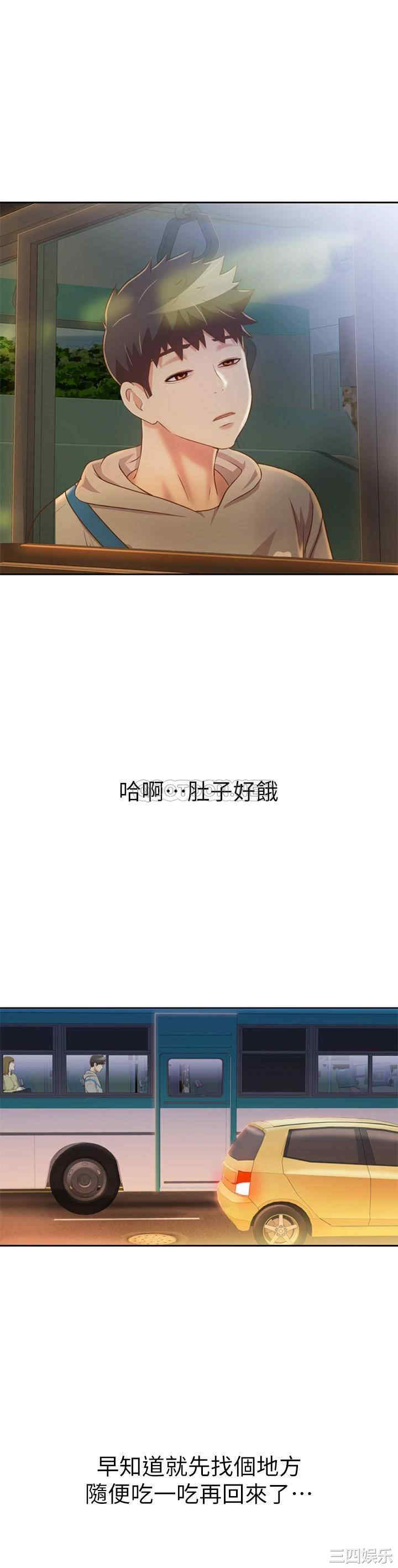 第51张