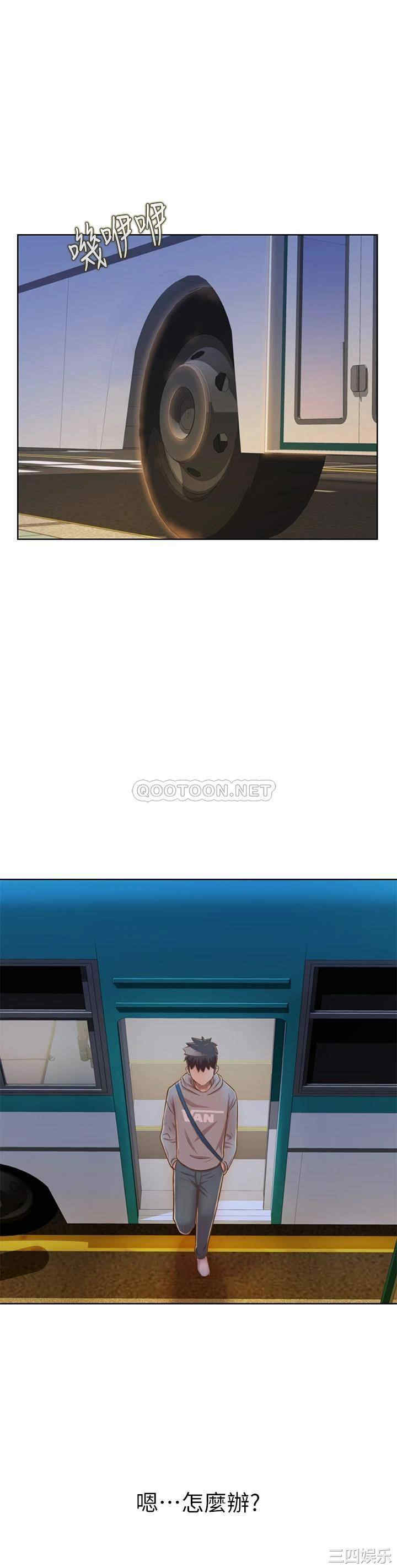 第52张