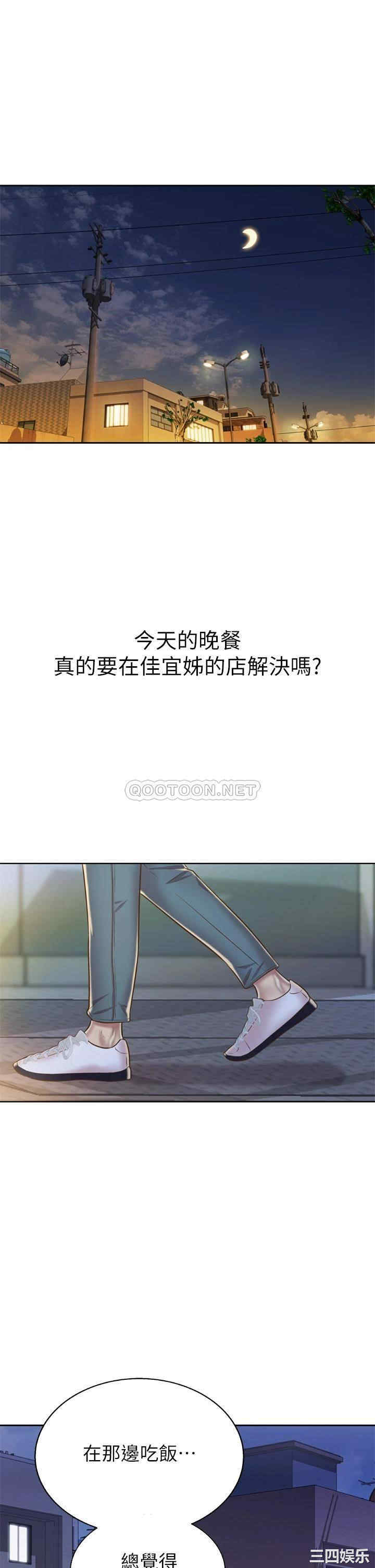 第53张