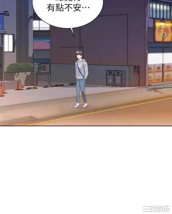 第54张