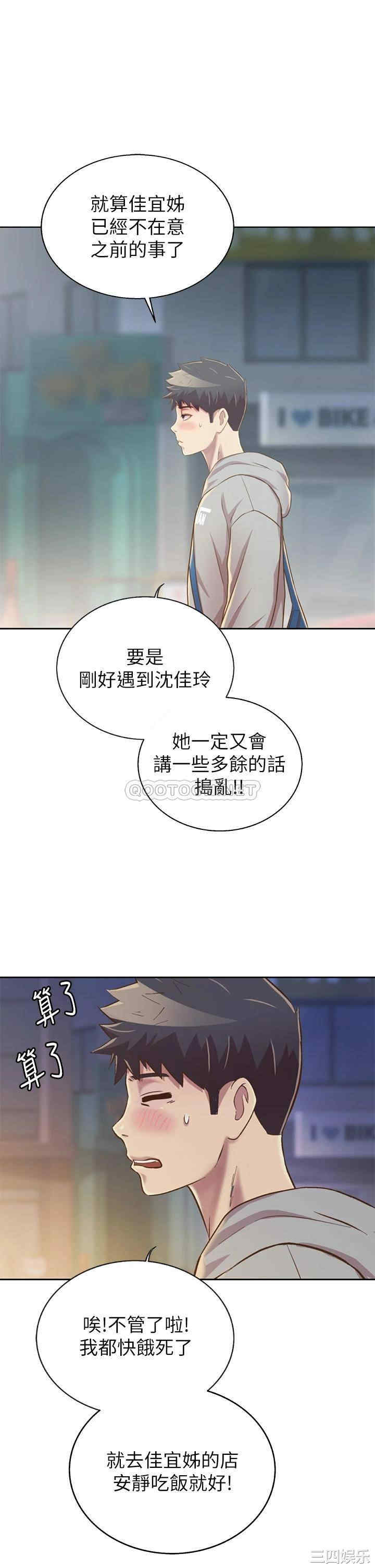 第55张