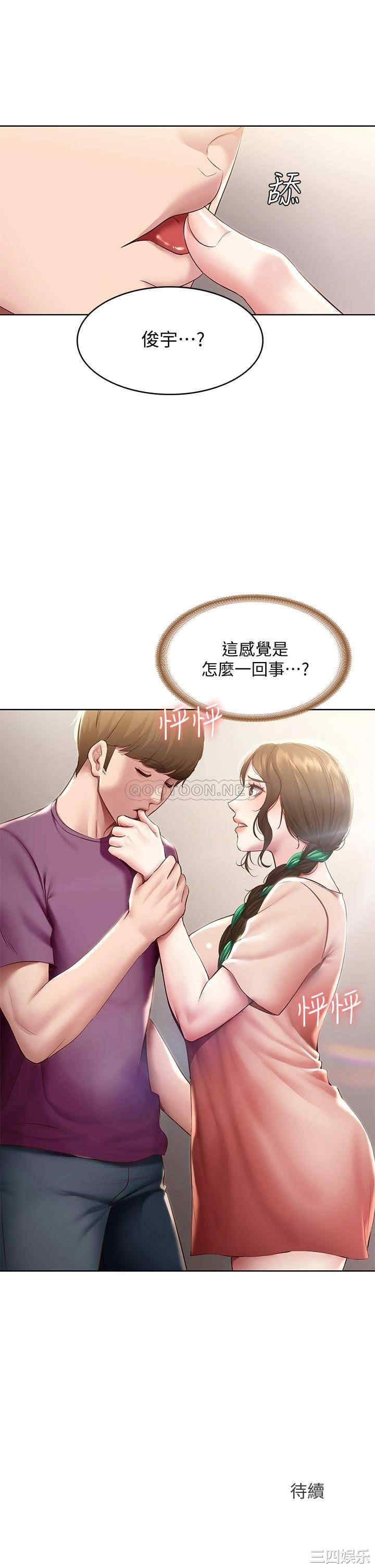 第41张