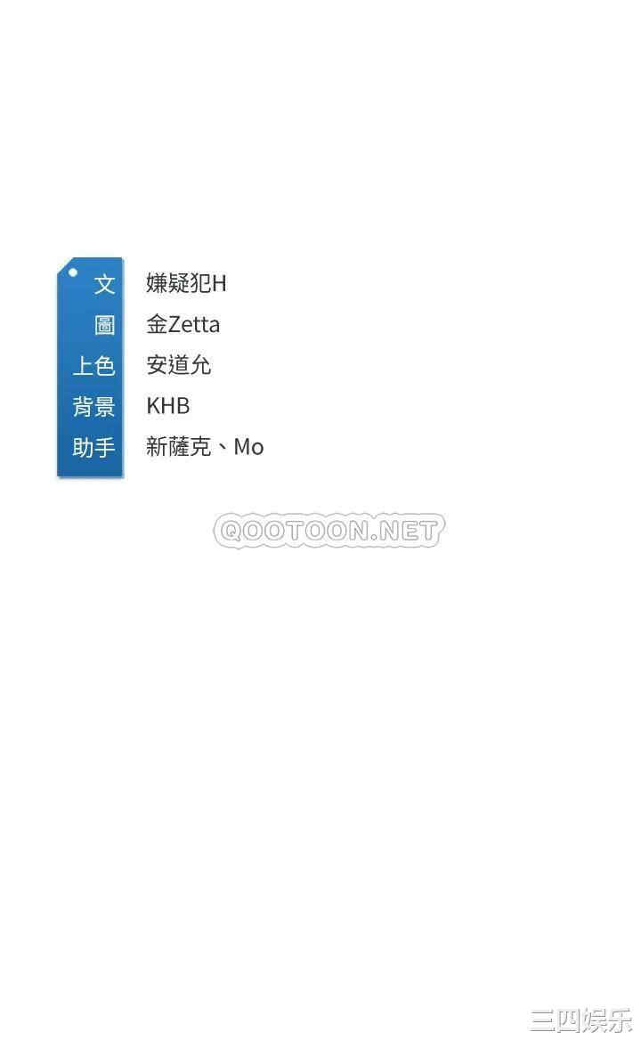 第42张