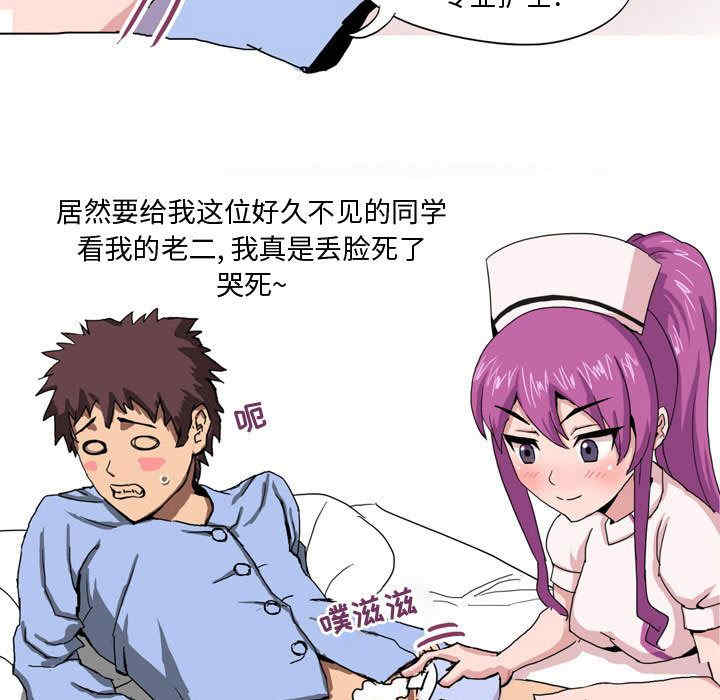 第20张