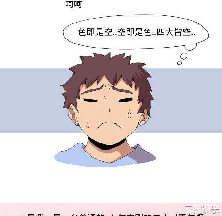 第22张
