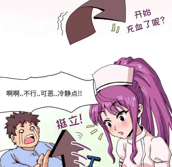 第24张
