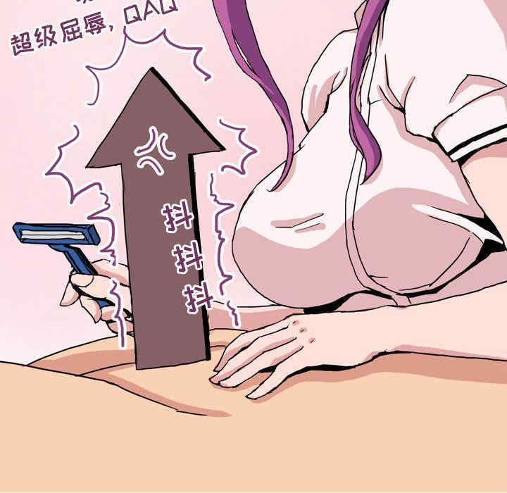 第27张