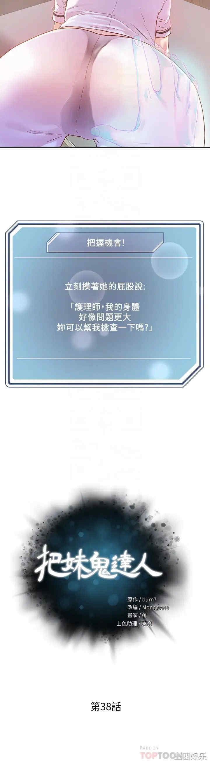 第4张