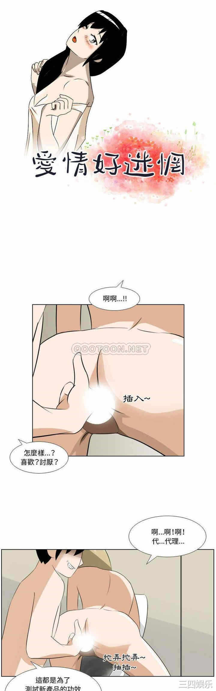 第1张