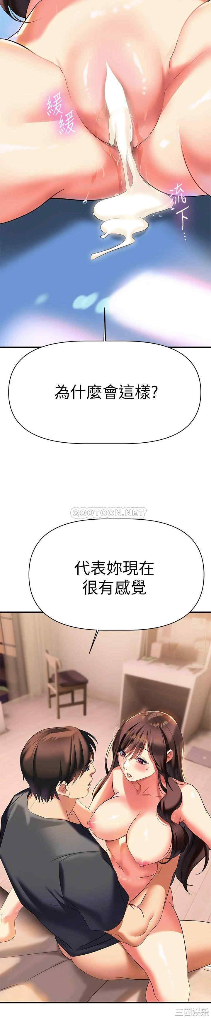 第9张