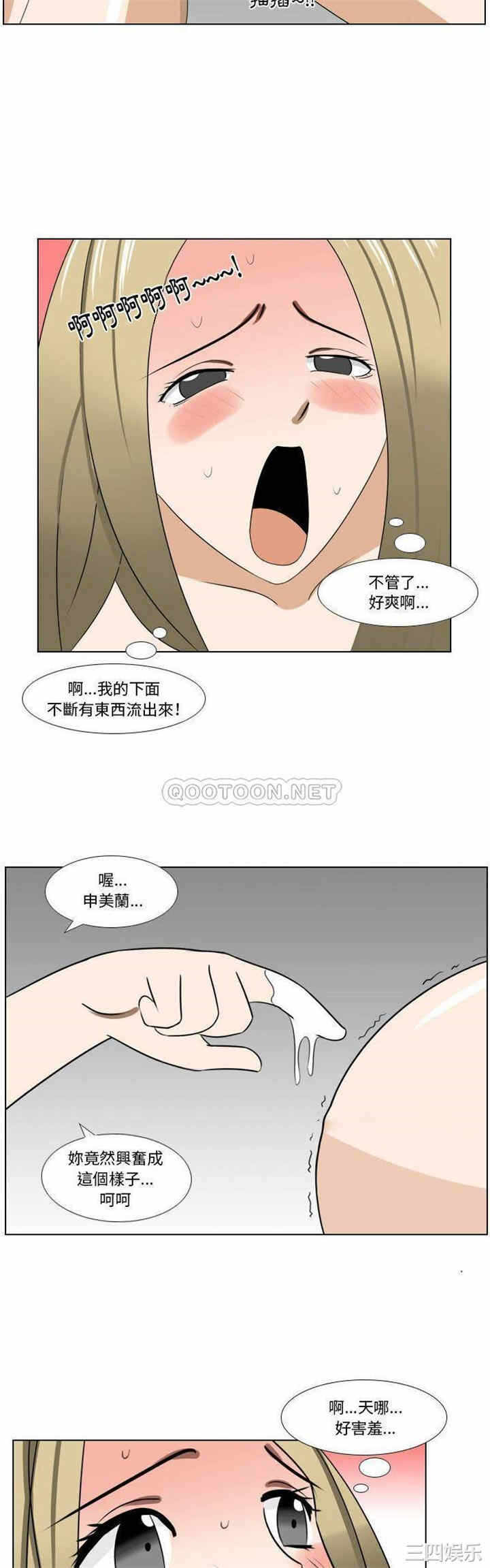 第3张
