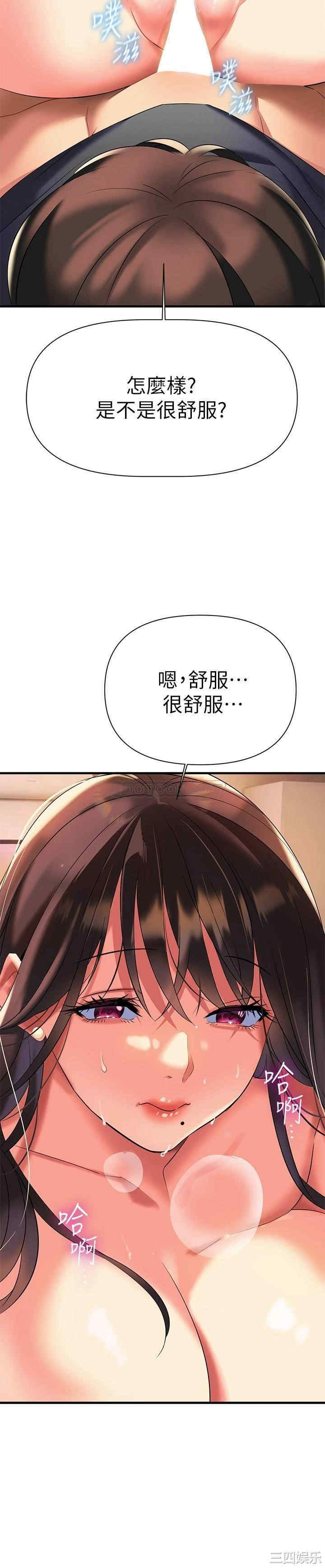第11张