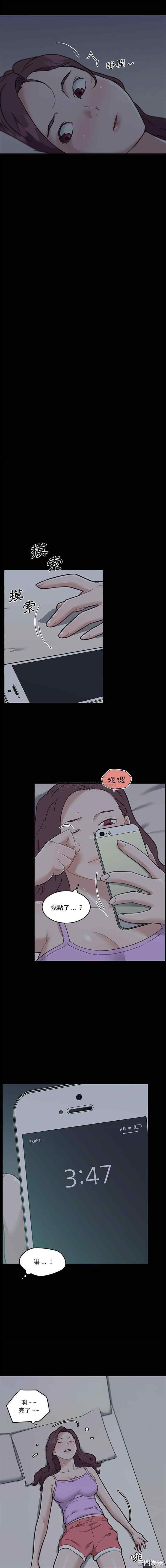 第2张