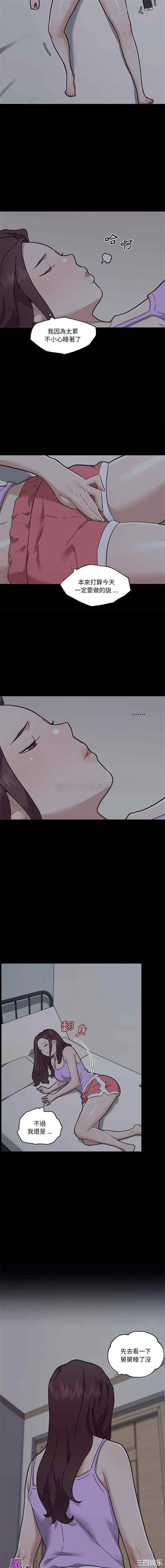 第3张