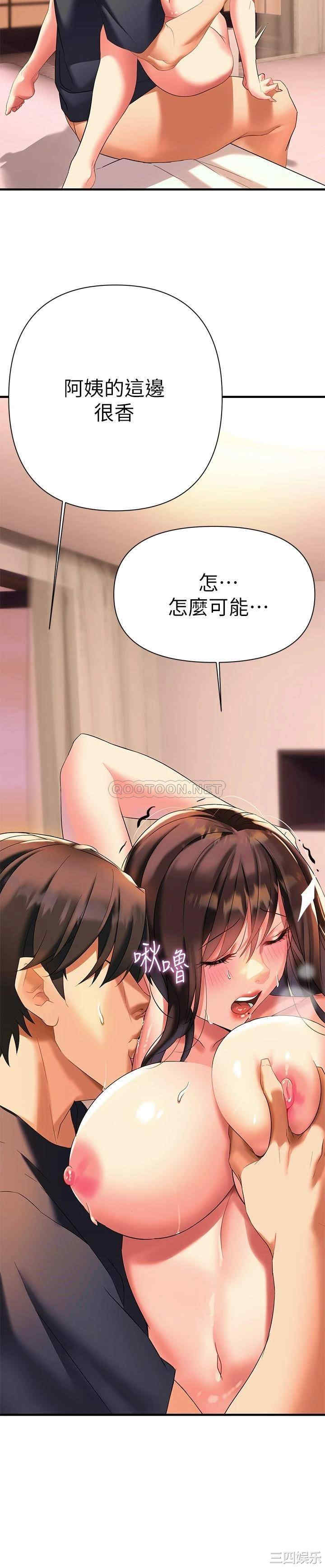 第15张