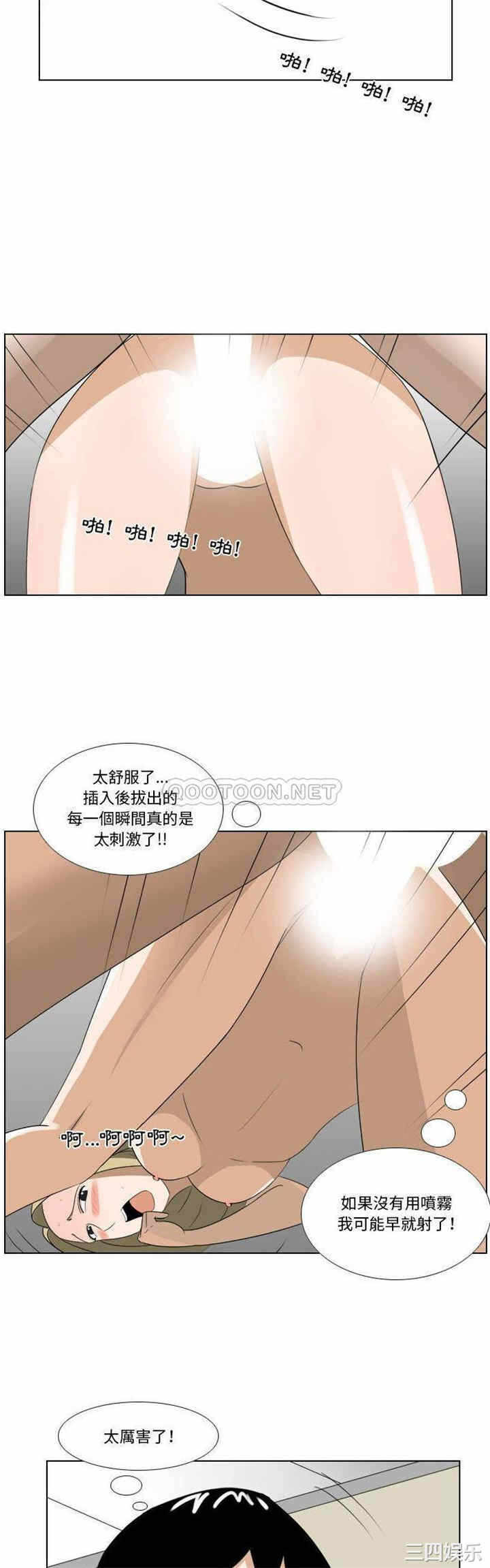 第10张