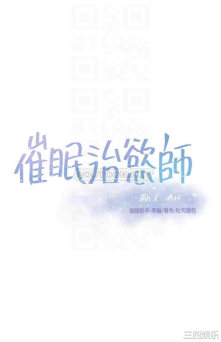 第3张